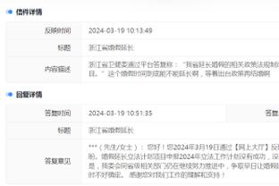 江南娱乐网站官网首页截图1